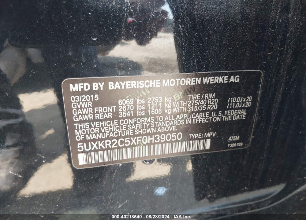 2015 BMW X5 SDRIVE35I VIN: 5UXKR2C5XF0H39050