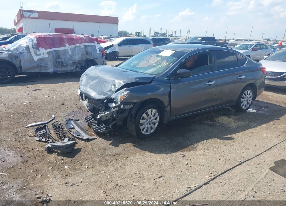 2019 NISSAN SENTRA S VIN: 3N1AB7AP5KY250400