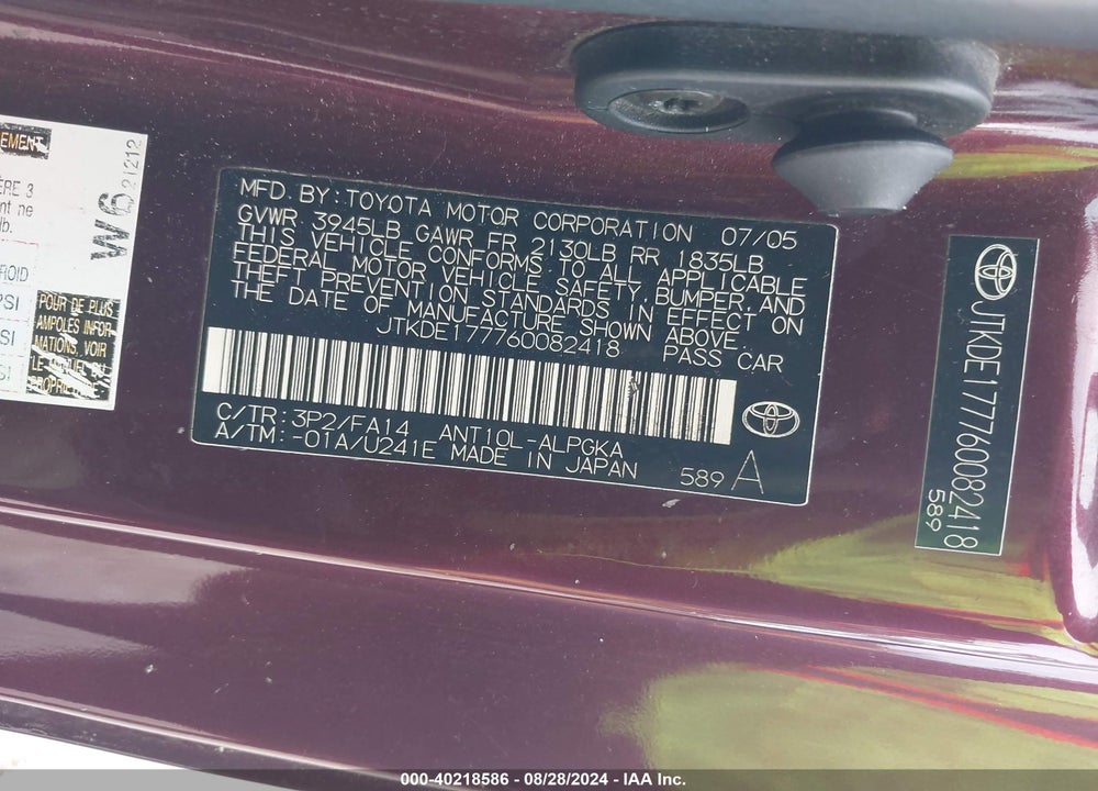2006 SCION TC VIN: JTKDE177760082418