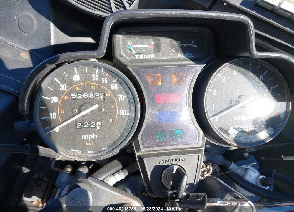 1981 HONDA GL1100 I VIN: 1HFSC0219BA123563