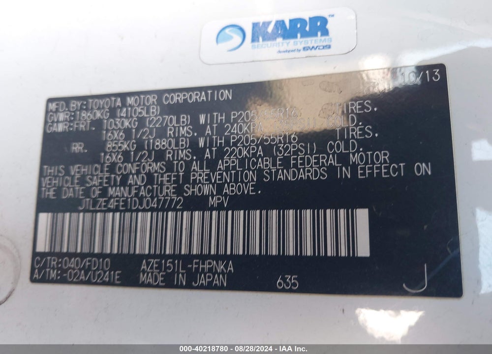 2013 SCION XB VIN: JTLZE4FE1DJ047772