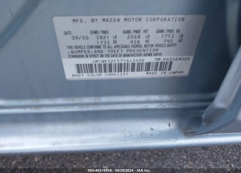 2007 MAZDA 3 I VIN: JM1BK32F571643406