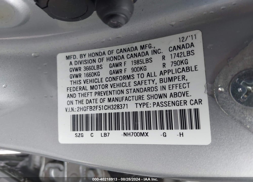 2012 HONDA CIVIC LX VIN: 2HGFB2F51CH328371