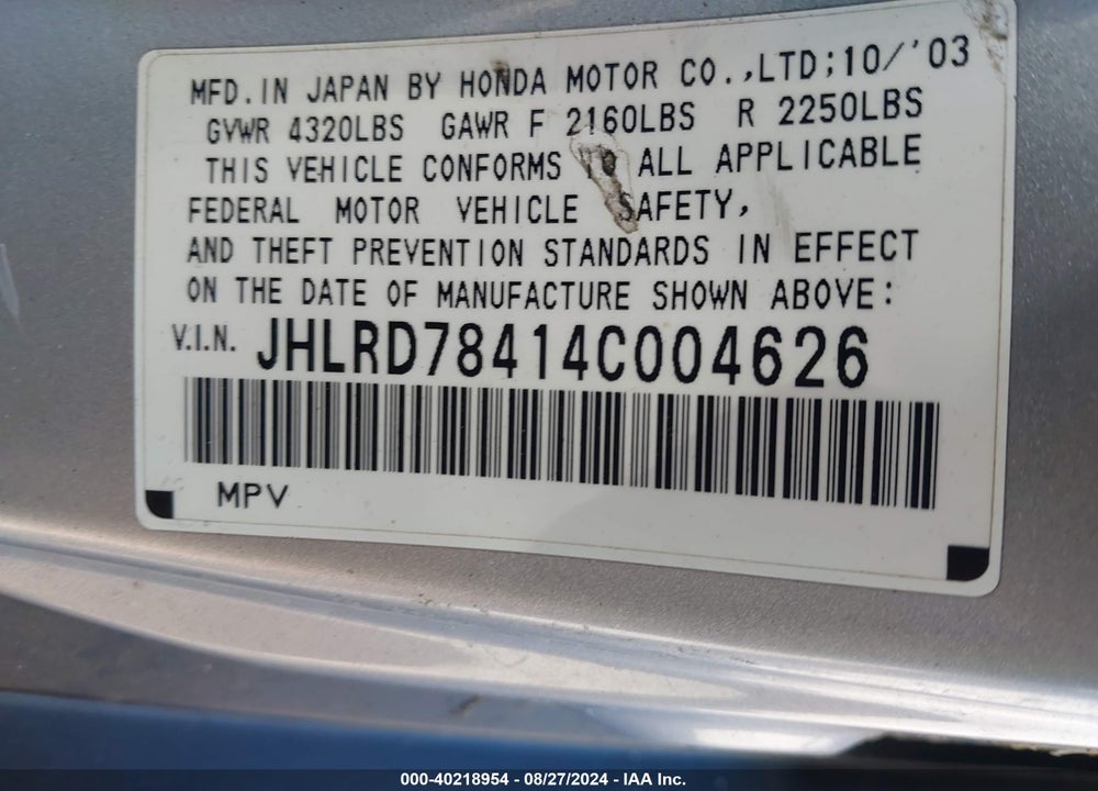 2004 HONDA CR-V LX VIN: JHLRD78414C004626