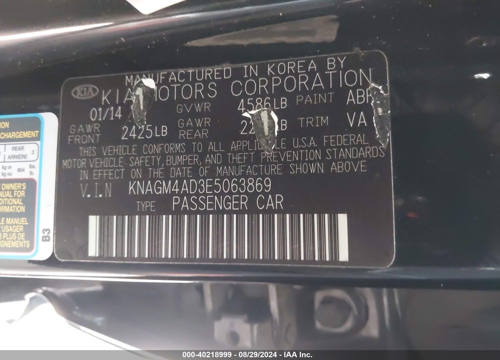 2014 KIA OPTIMA HYBRID LX VIN: KNAGM4AD3E5063869