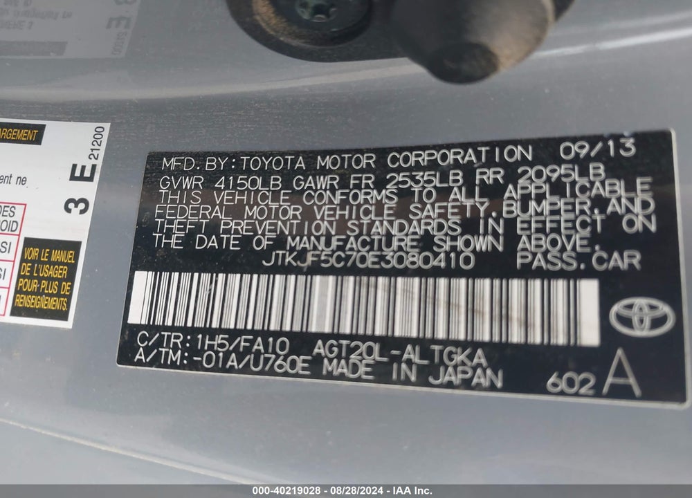 2014 SCION TC VIN: JTKJF5C70E3080410