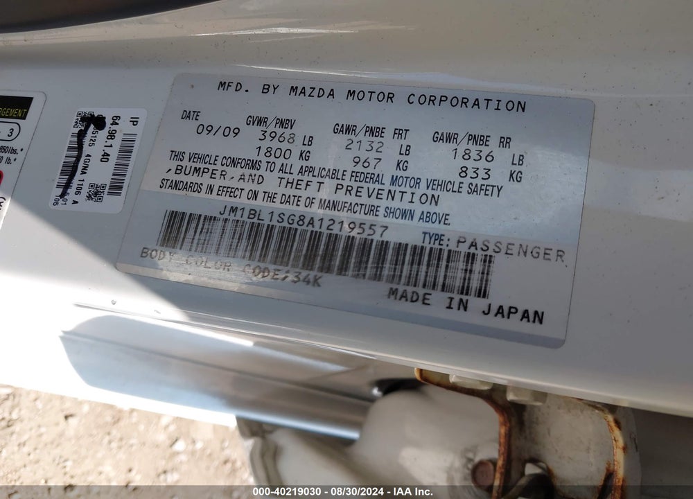 2010 MAZDA 3 I TOURING VIN: JM1BL1SG8A1219557