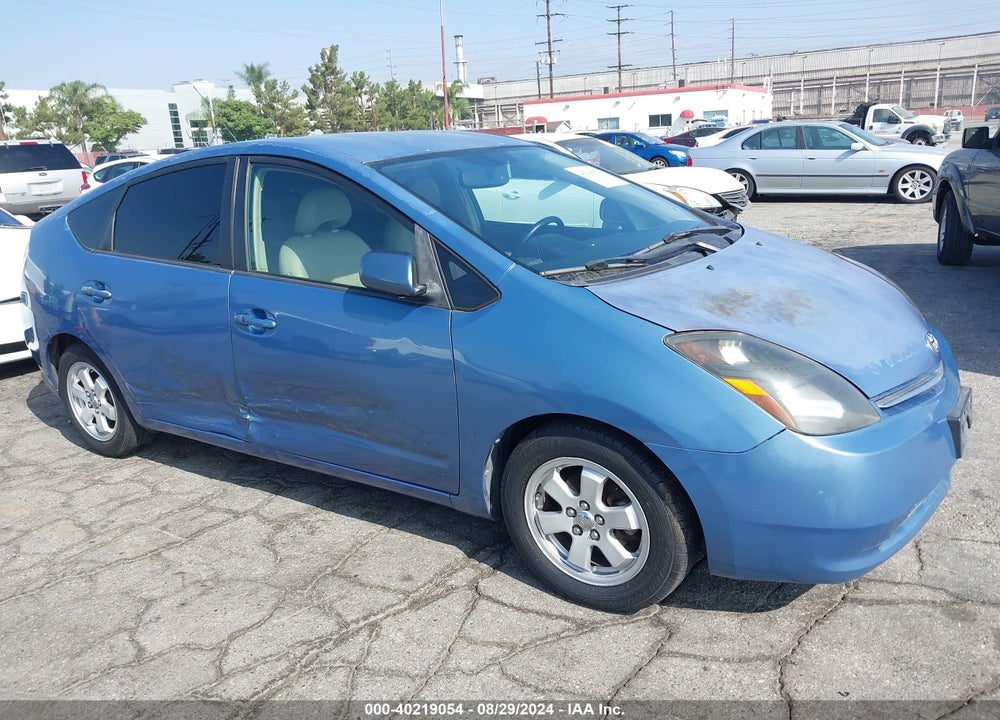 2007 TOYOTA PRIUS VIN: JTDKB20U877608111