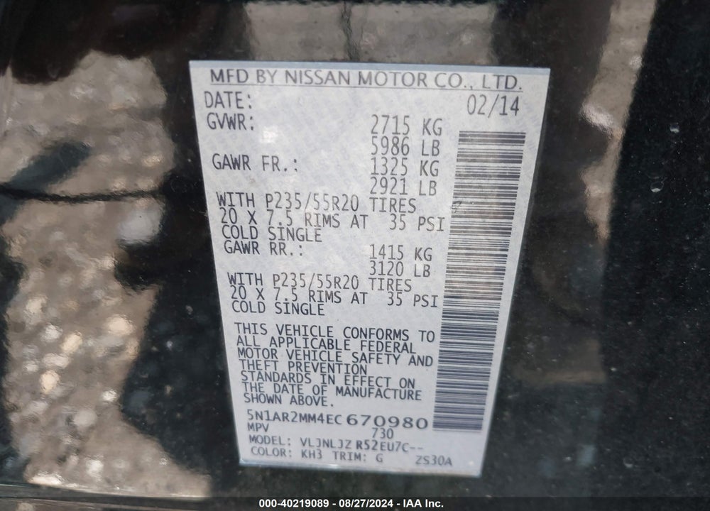 2014 NISSAN PATHFINDER PLATINUM VIN: 5N1AR2MM4EC670980