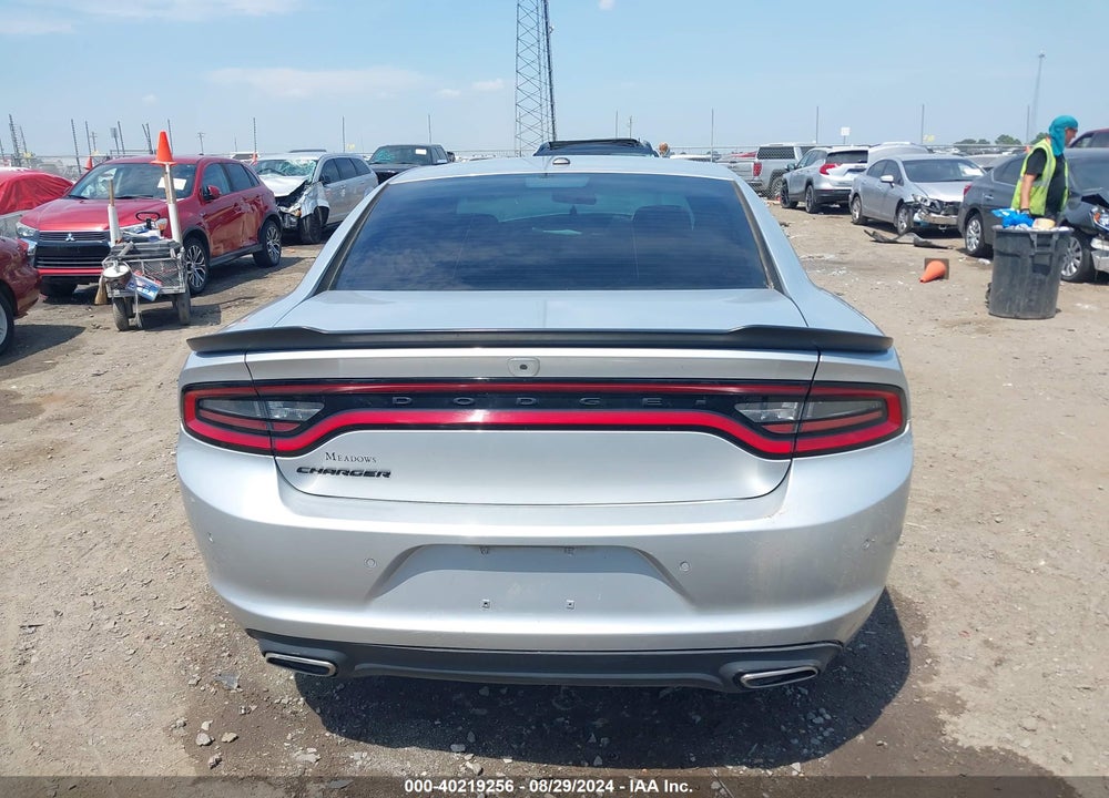 2020 DODGE CHARGER SXT RWD VIN: 2C3CDXBG2LH151284