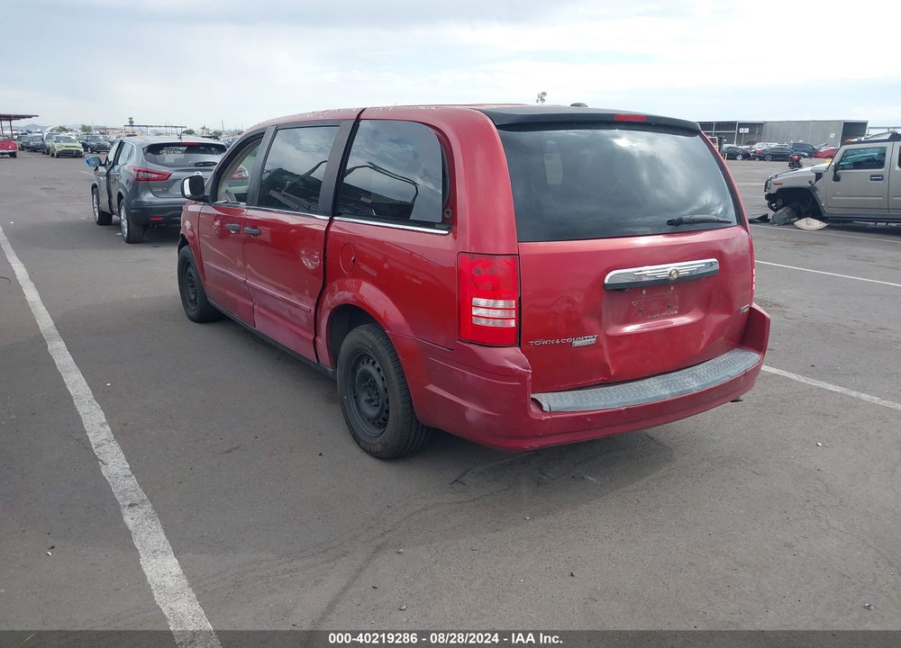 2008 CHRYSLER TOWN & COUNTRY LX VIN: 2A8HR44H08R799093