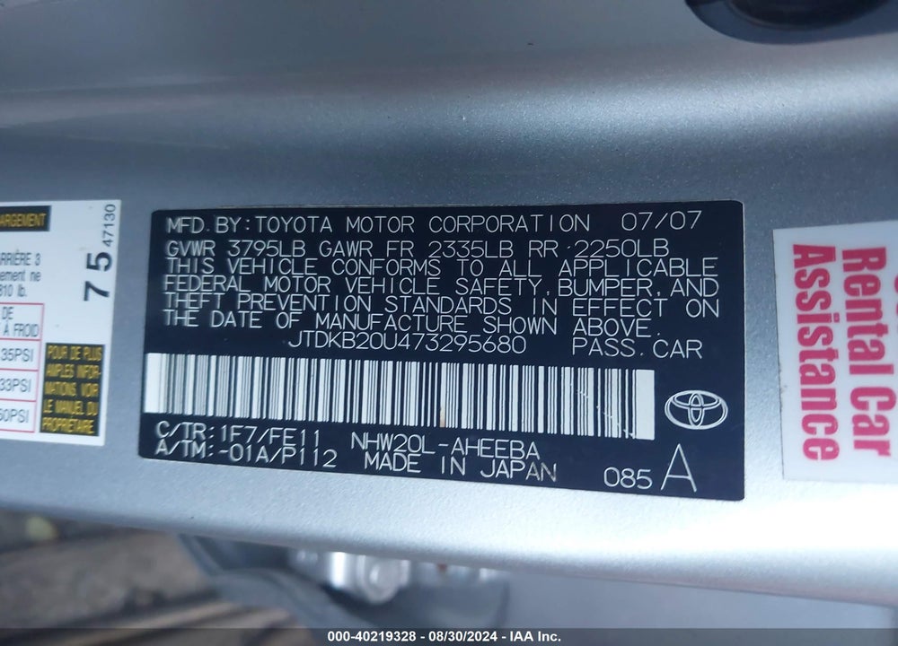 2007 TOYOTA PRIUS VIN: JTDKB20U473295680