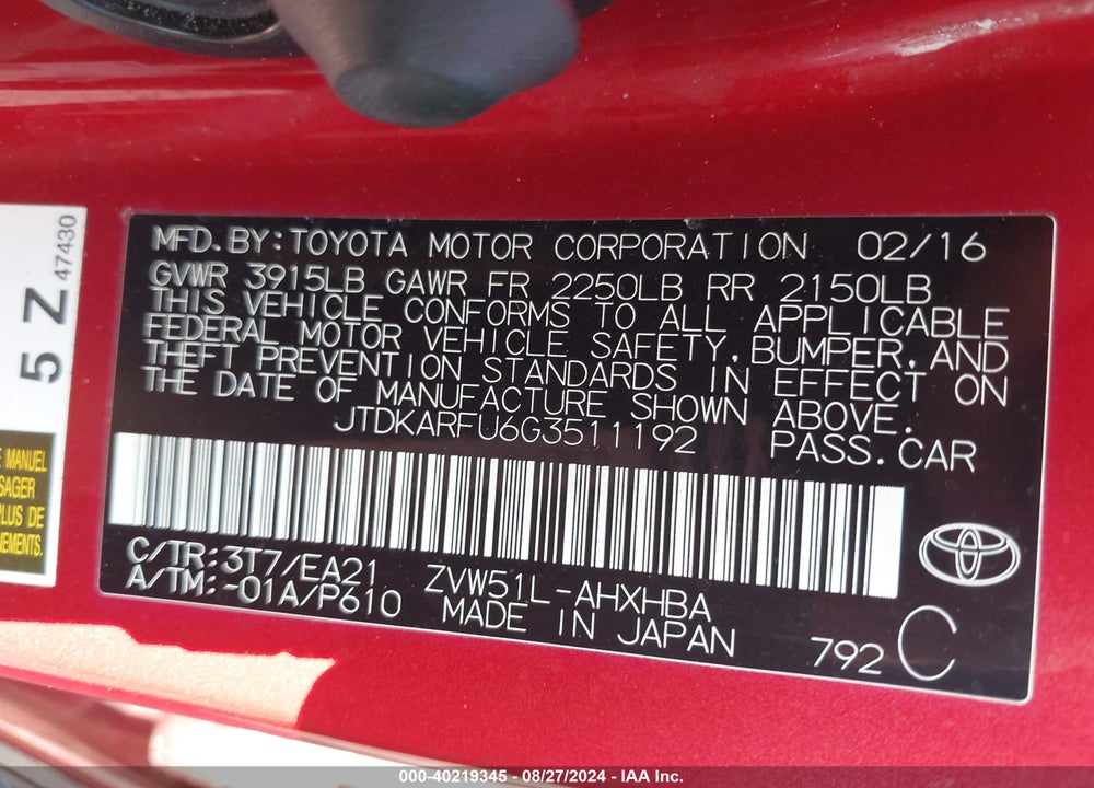 2016 TOYOTA PRIUS THREE TOURING VIN: JTDKARFU6G3511192