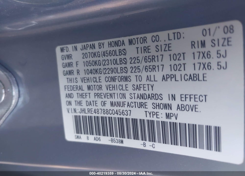 2008 HONDA CR-V EX-L VIN: JHLRE48788C045637