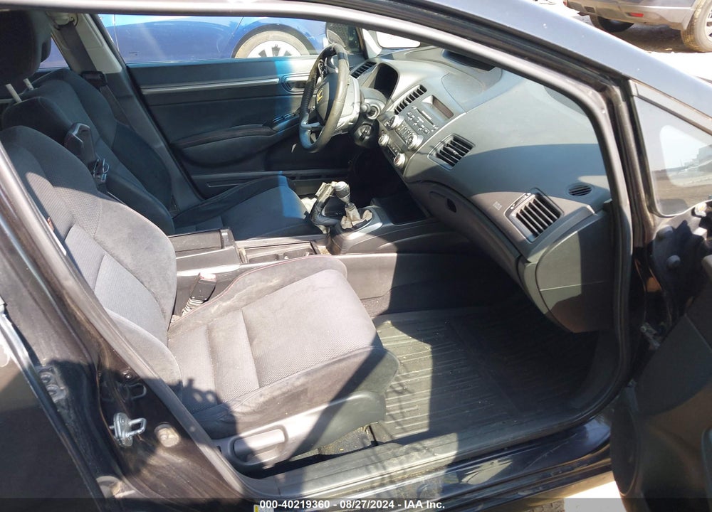 2007 HONDA CIVIC SI VIN: 2HGFA55587H715043