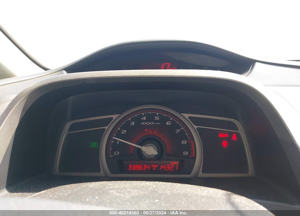 2007 HONDA CIVIC SI VIN: 2HGFA55587H715043