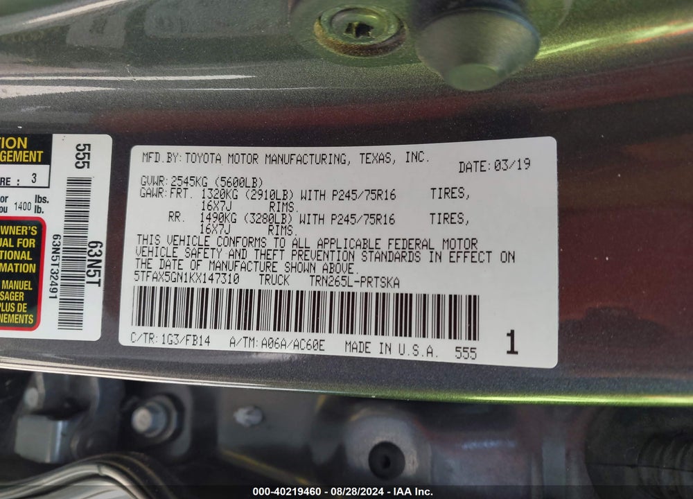 2019 TOYOTA TACOMA SR VIN: 5TFAX5GN1KX147310