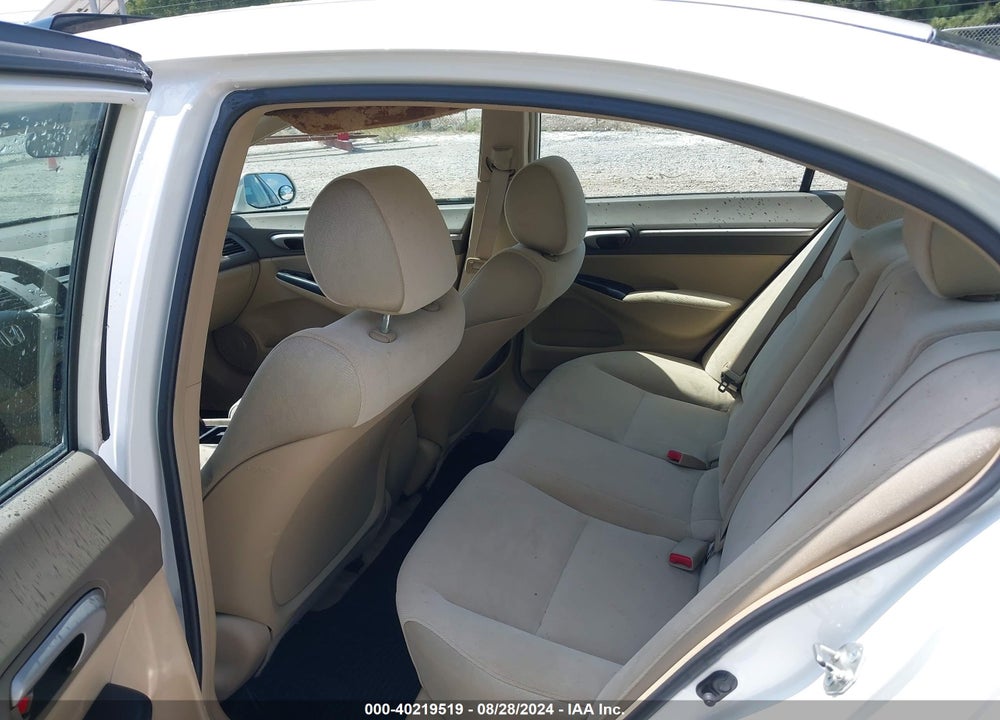 2006 HONDA CIVIC EX VIN: 1HGFA16816L133398
