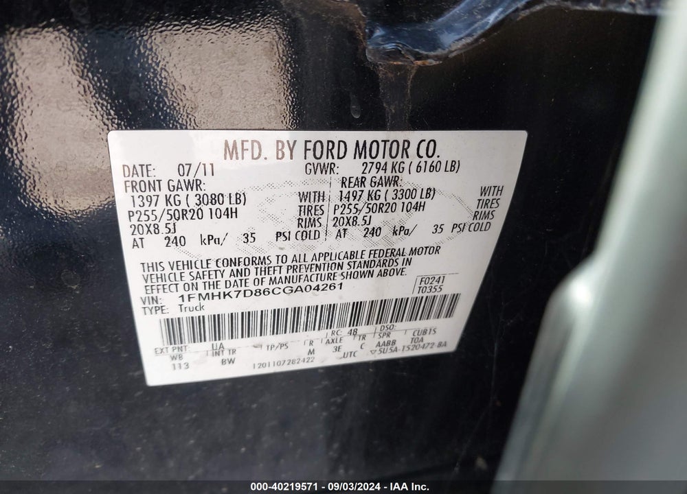 2012 FORD EXPLORER XLT VIN: 1FMHK7D86CGA04261