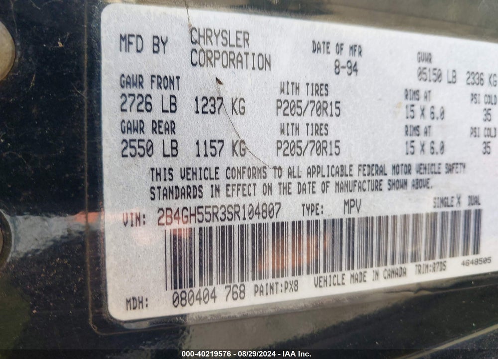 1995 DODGE CARAVAN VIN: 2B4GH55R3SR104807