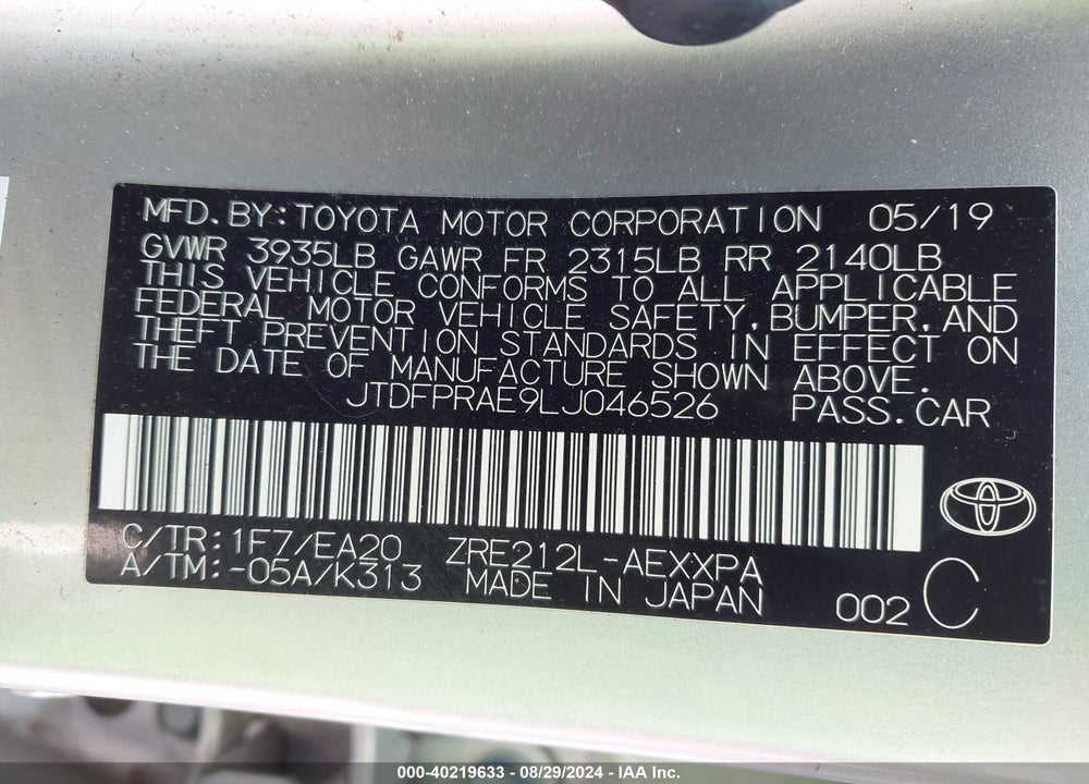 2020 TOYOTA COROLLA XLE VIN: JTDFPRAE9LJ046526