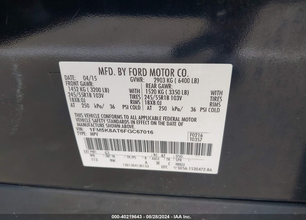2015 FORD UTILITY POLICE INTERCEPTOR VIN: 1FM5K8AT6FGC67016