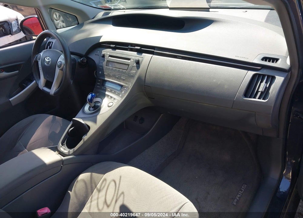 2010 TOYOTA PRIUS III VIN: JTDKN3DUXA0241509