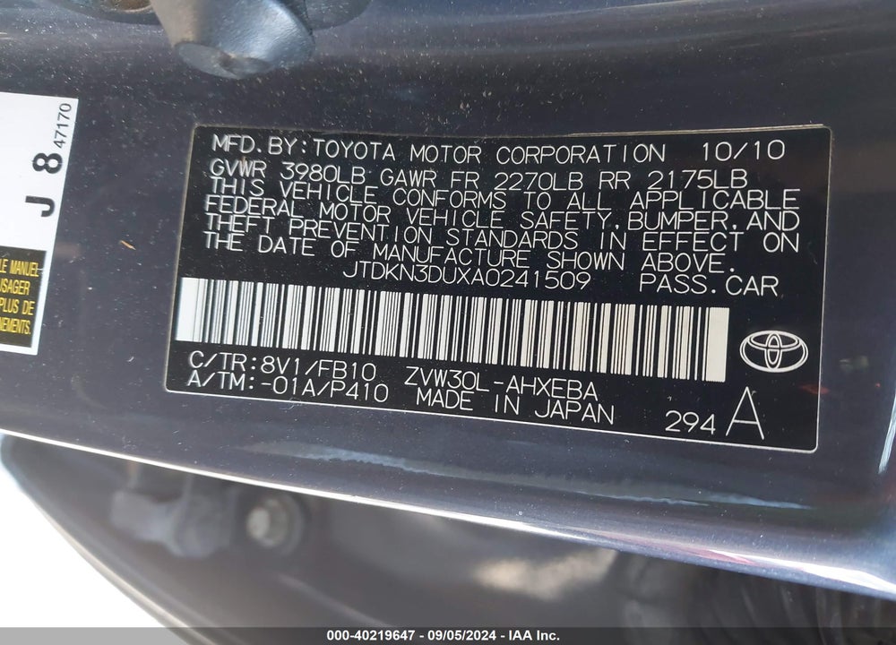 2010 TOYOTA PRIUS III VIN: JTDKN3DUXA0241509