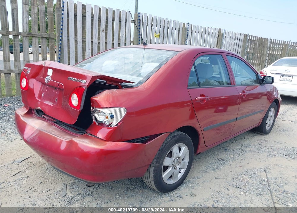 2004 TOYOTA COROLLA CE VIN: 2T1BR32E74C297868
