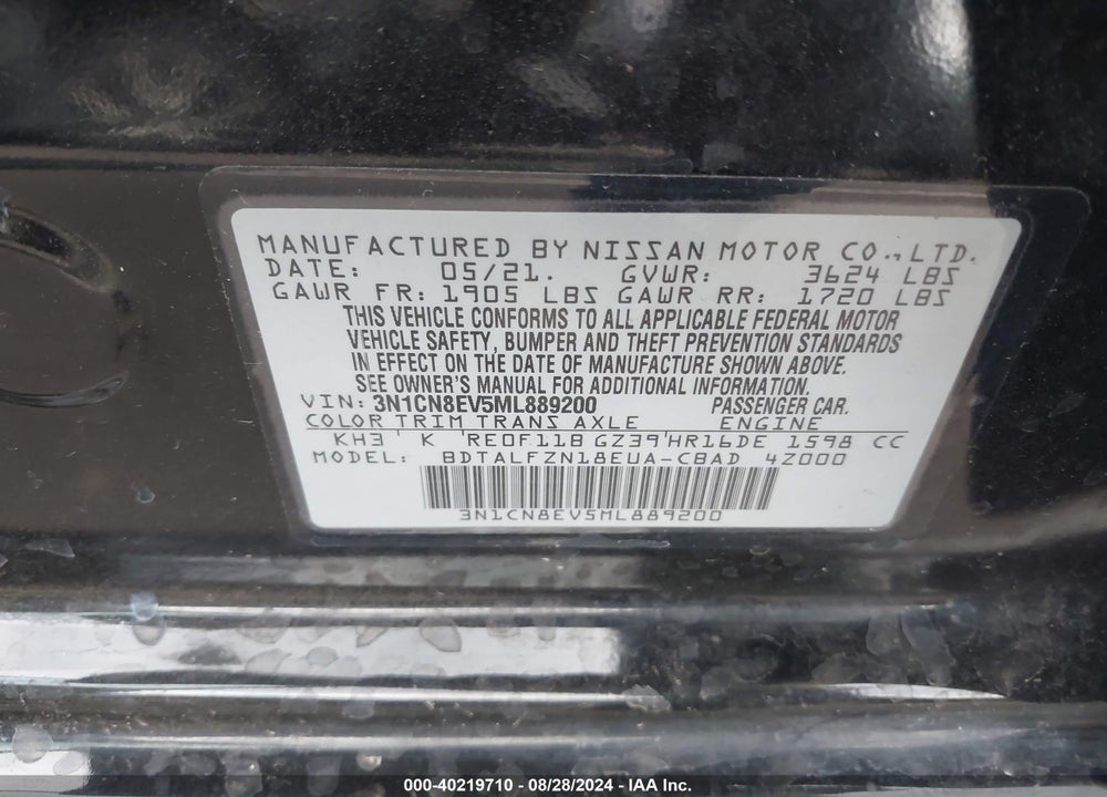 2021 NISSAN VERSA SV XTRONIC CVT VIN: 3N1CN8EV5ML889200