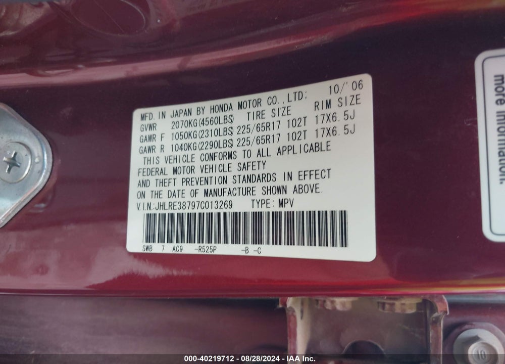 2007 HONDA CR-V EX-L VIN: JHLRE38797C013269