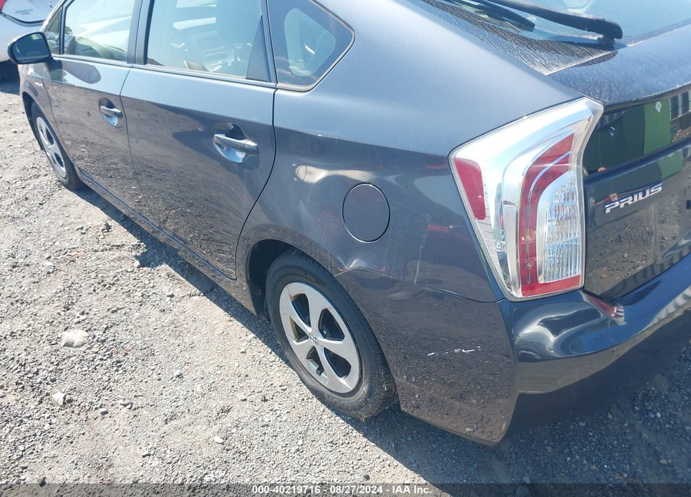 2012 TOYOTA PRIUS THREE VIN: JTDKN3DU5C1558224