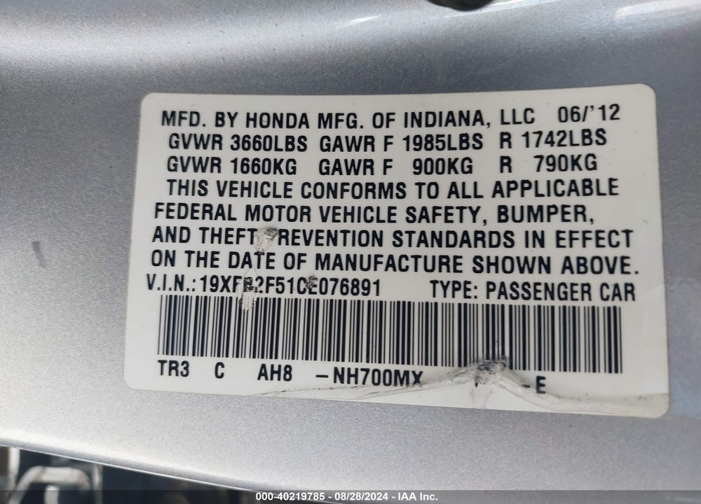 2012 HONDA CIVIC LX VIN: 19XFB2F51CE076891