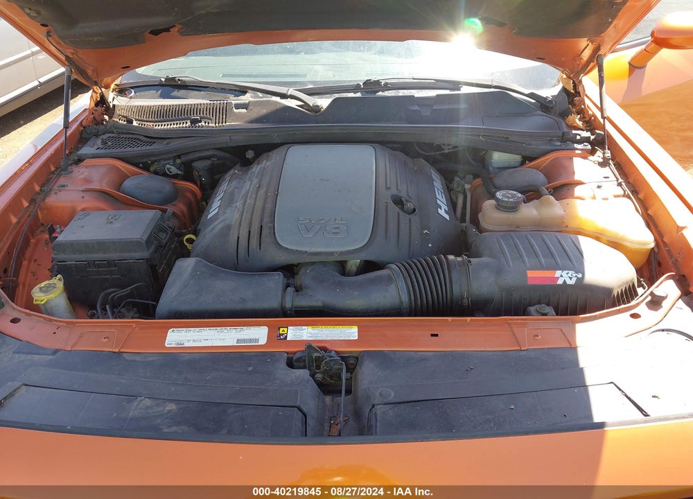 2011 DODGE CHALLENGER R/T VIN: 2B3CJ5DT9BH501030