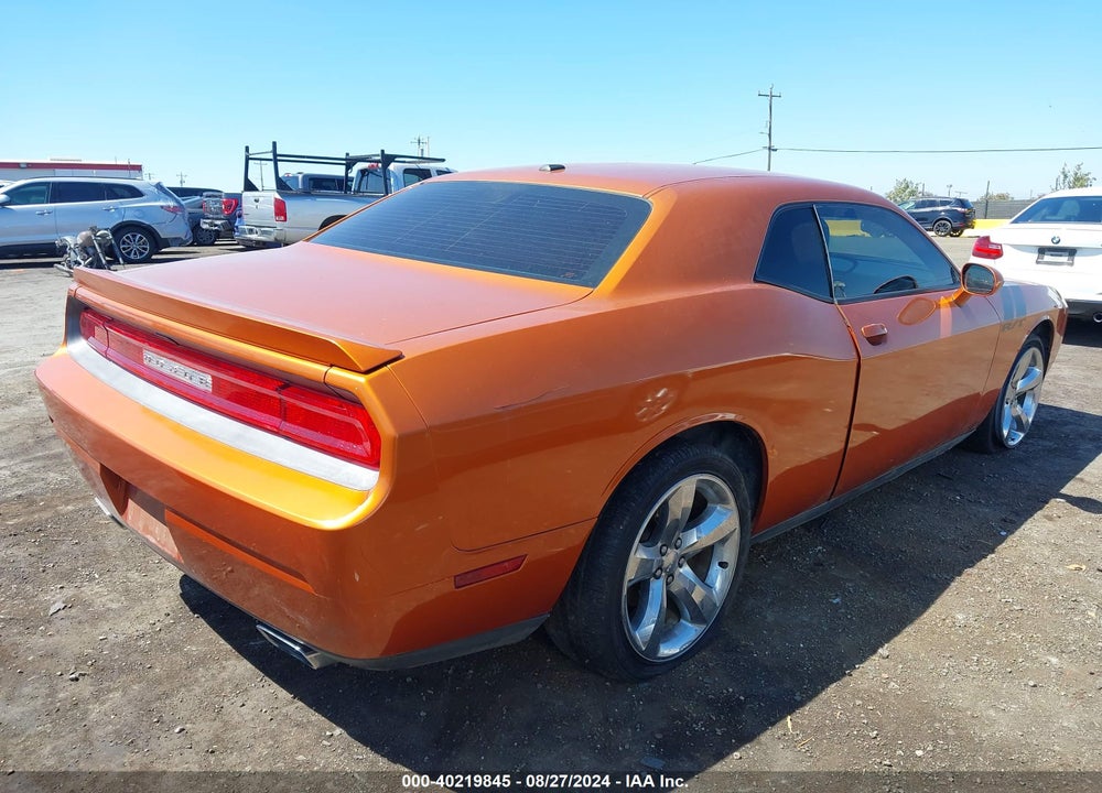 2011 DODGE CHALLENGER R/T VIN: 2B3CJ5DT9BH501030
