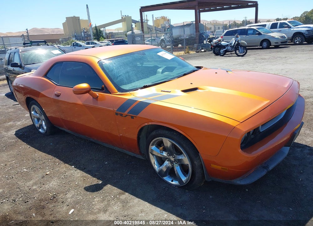 2011 DODGE CHALLENGER R/T VIN: 2B3CJ5DT9BH501030