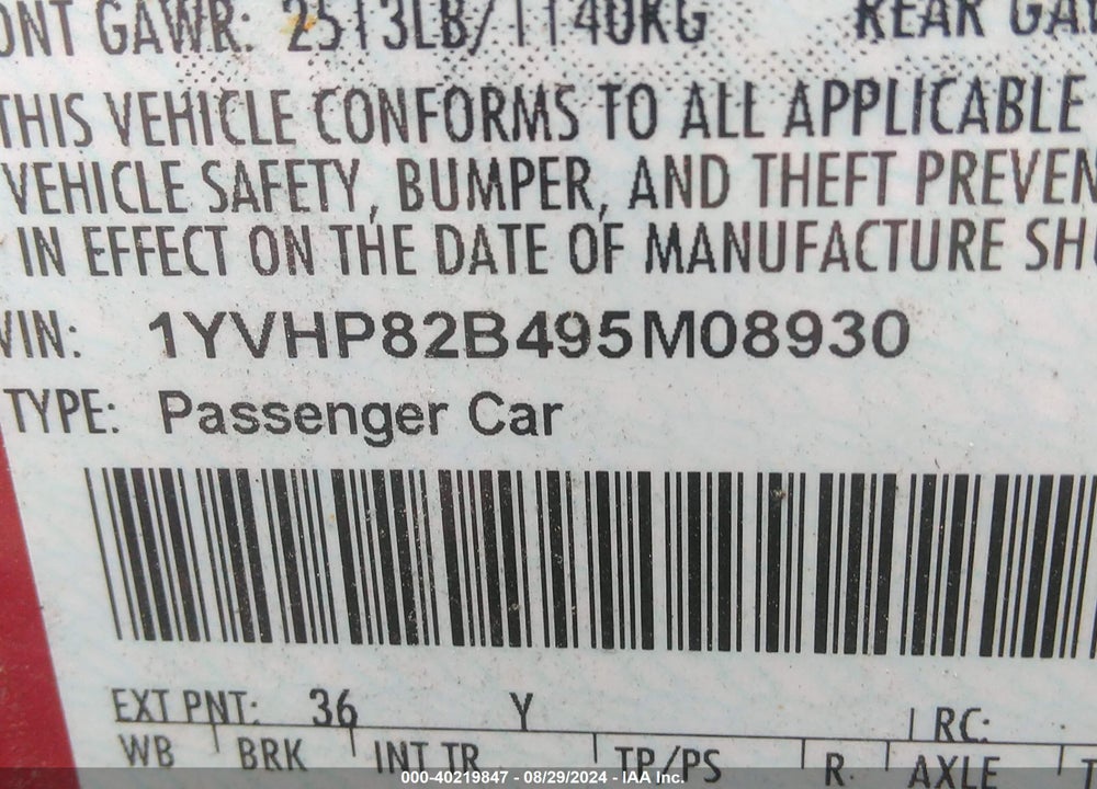2009 MAZDA 6 S TOURING VIN: 1YVHP82B495M08930