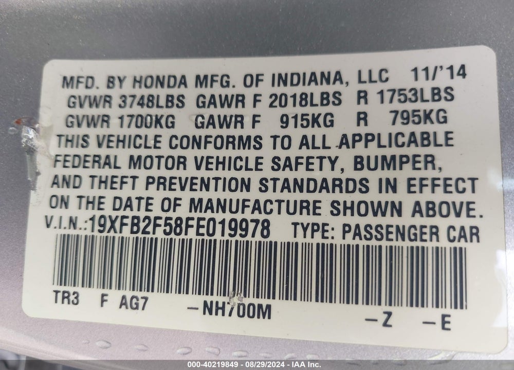 2015 HONDA CIVIC LX VIN: 19XFB2F58FE019978