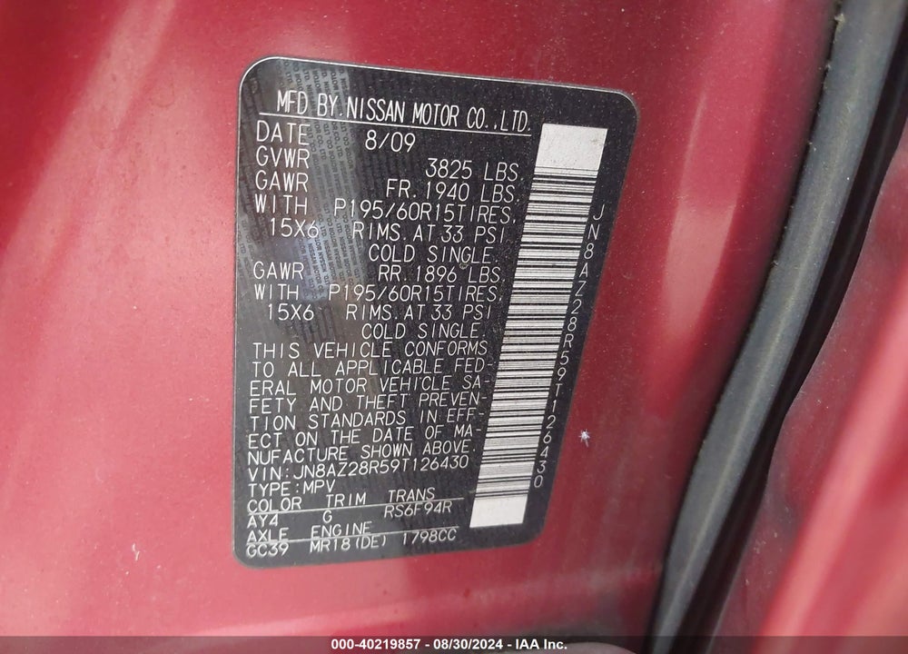 2009 NISSAN CUBE 1.8 VIN: JN8AZ28R59T126430