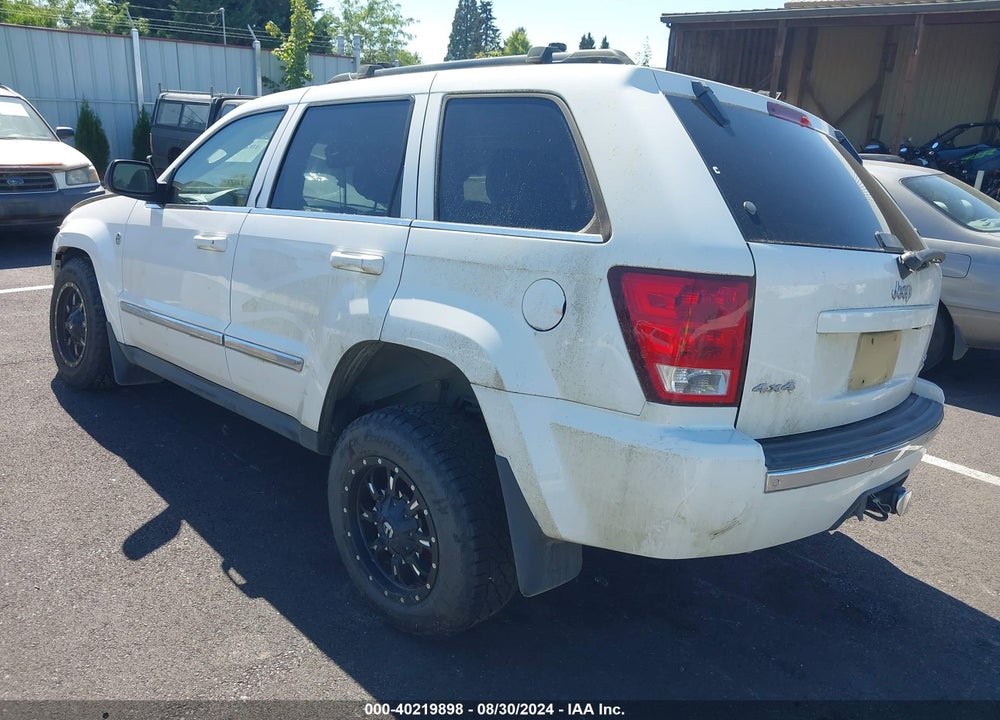 2005 JEEP GRAND CHEROKEE LIMITED VIN: 1J8HR58225C637899