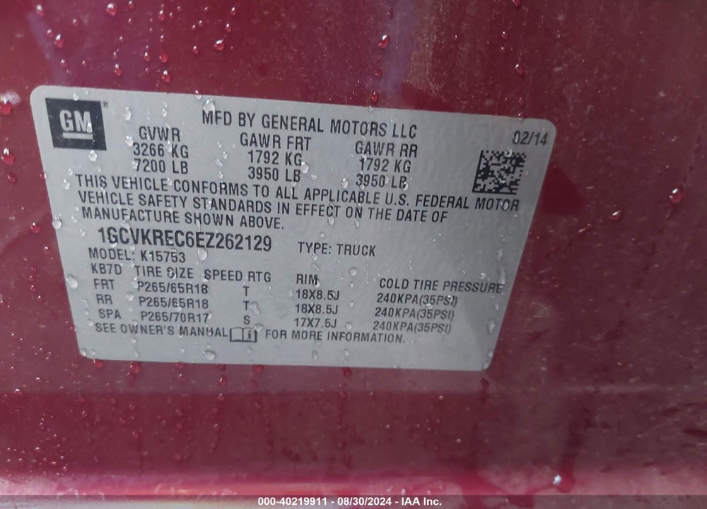 2014 CHEVROLET SILVERADO 1500 1LT VIN: 1GCVKREC6EZ262129