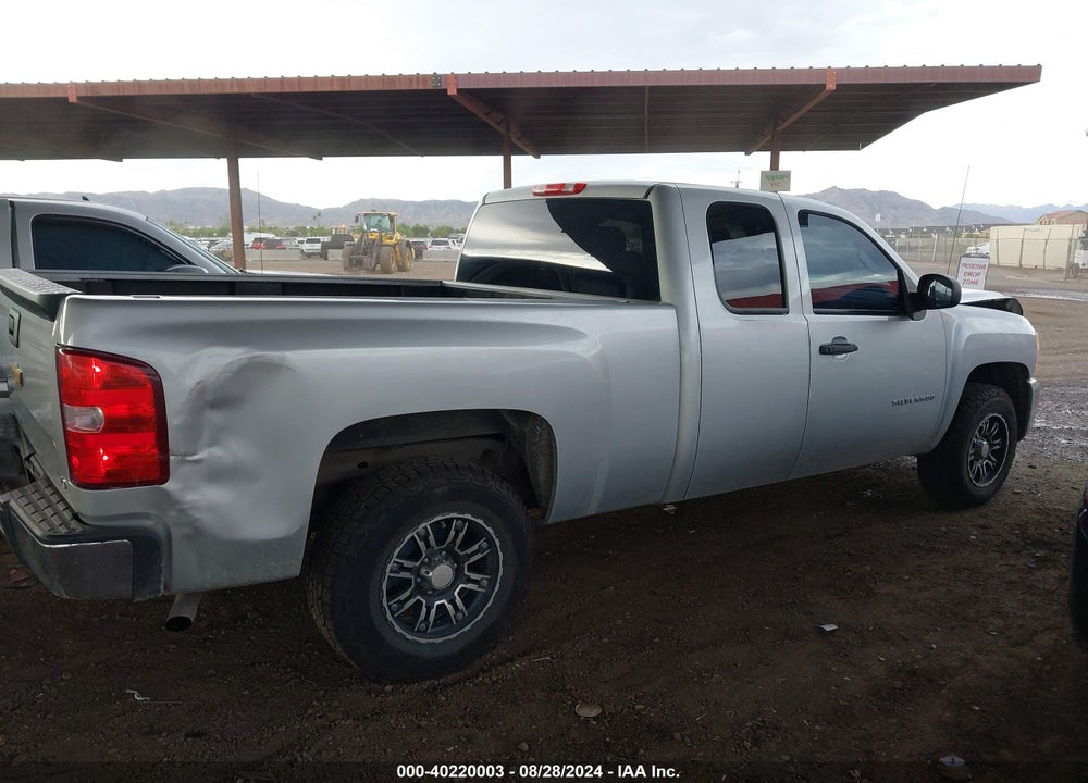 2013 CHEVROLET SILVERADO 1500 WORK TRUCK VIN: 1GCRCPEX1DZ178272