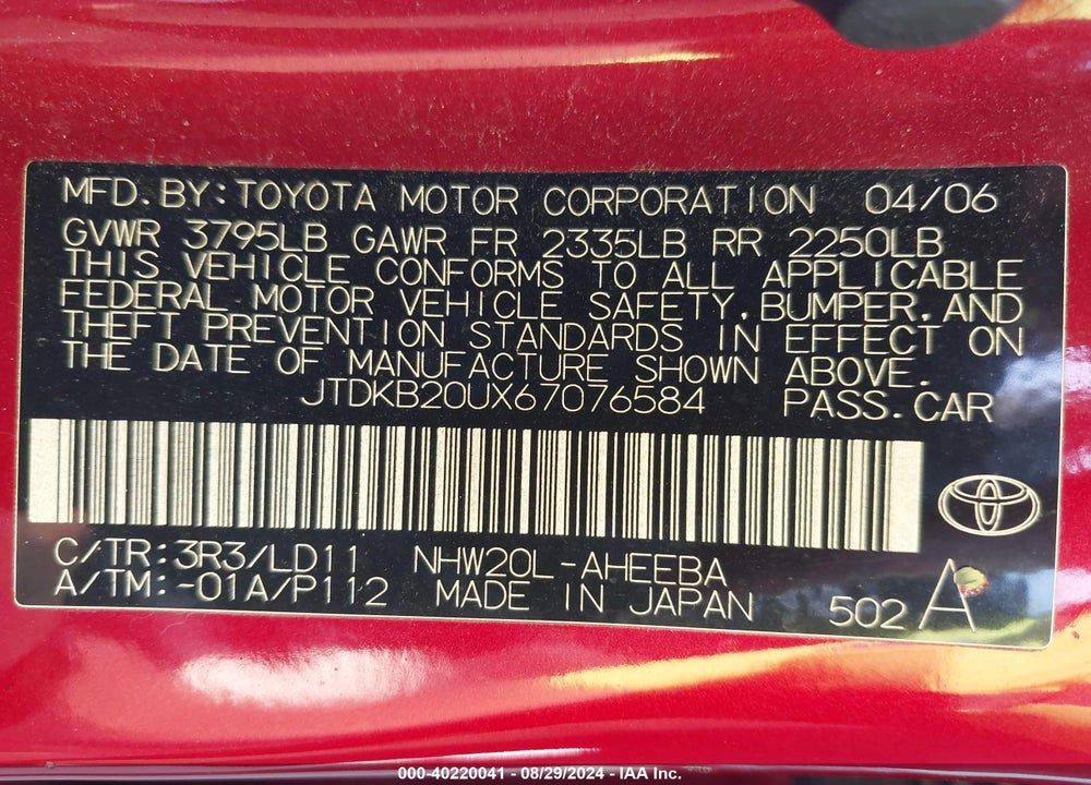 2006 TOYOTA PRIUS VIN: JTDKB20UX67076584
