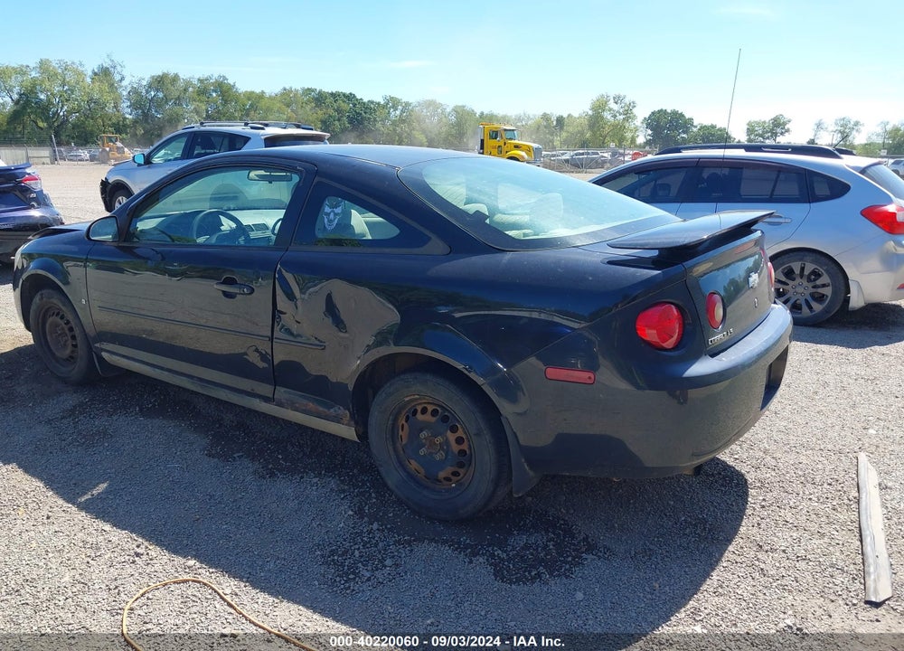 2007 CHEVROLET COBALT LS VIN: 1G1AK15F877234706