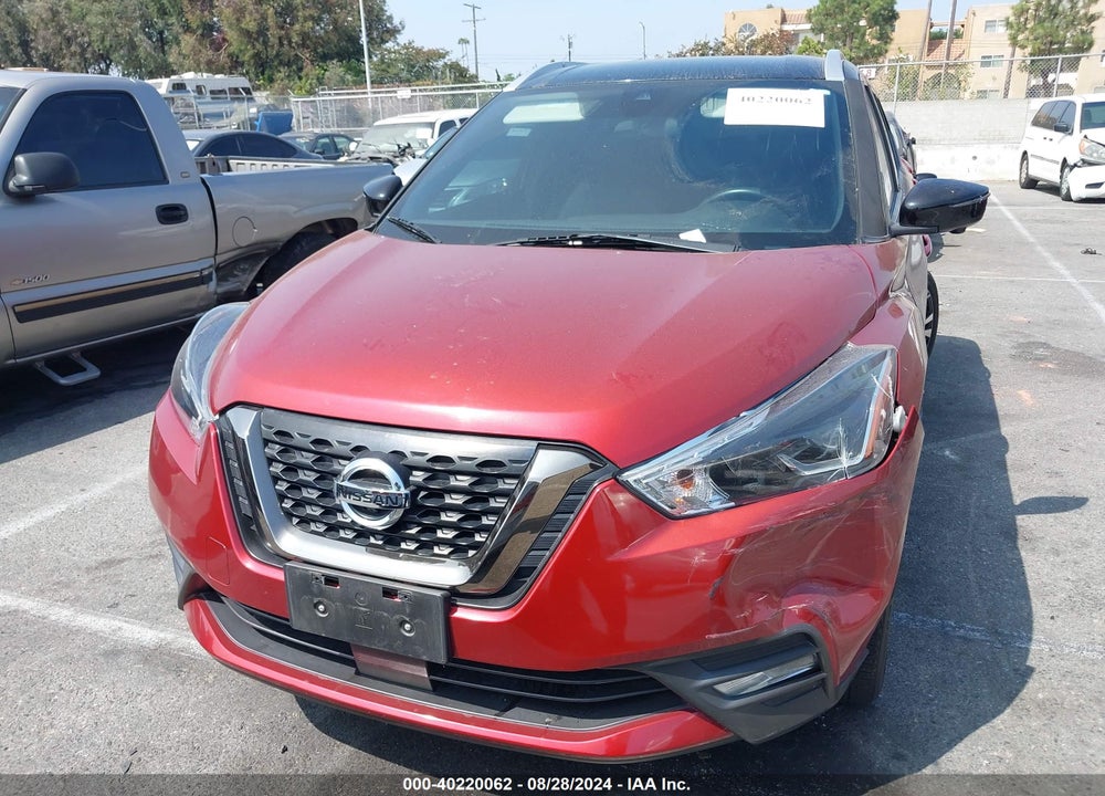 2020 NISSAN KICKS SR XTRONIC CVT VIN: 3N1CP5DV5LL502959