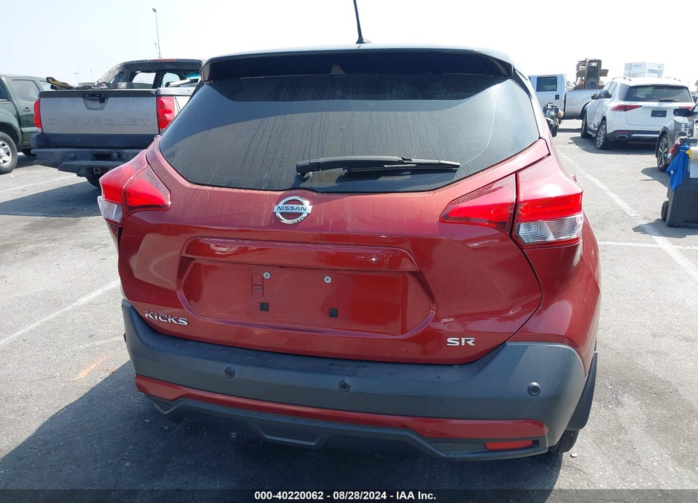 2020 NISSAN KICKS SR XTRONIC CVT VIN: 3N1CP5DV5LL502959