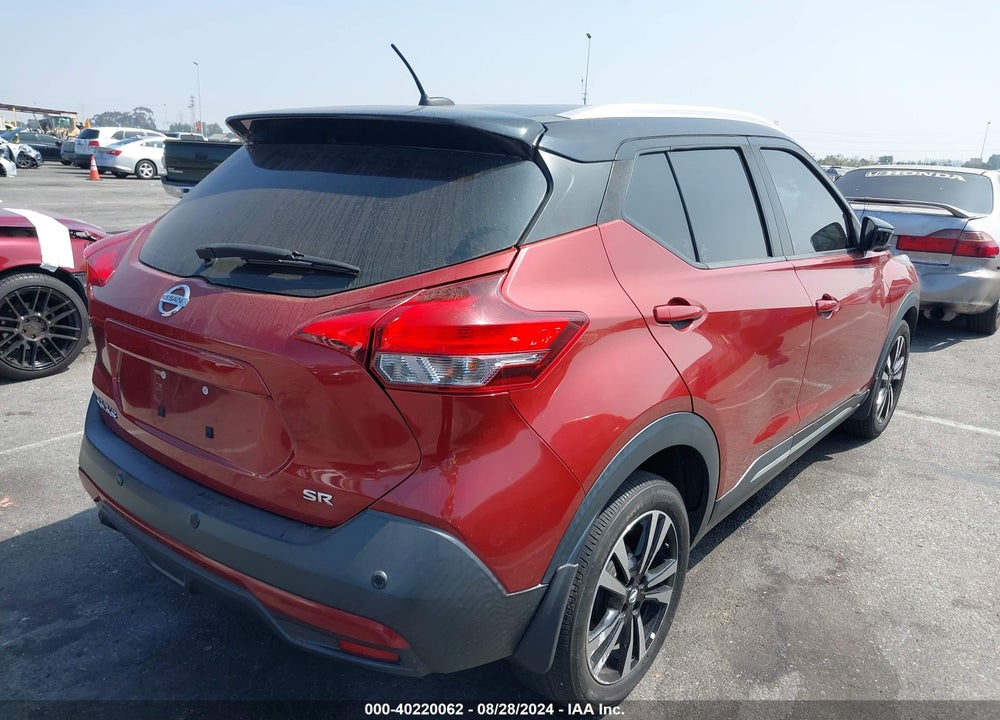 2020 NISSAN KICKS SR XTRONIC CVT VIN: 3N1CP5DV5LL502959