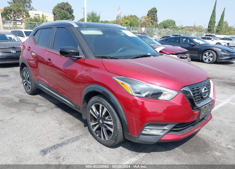 2020 NISSAN KICKS SR XTRONIC CVT VIN: 3N1CP5DV5LL502959
