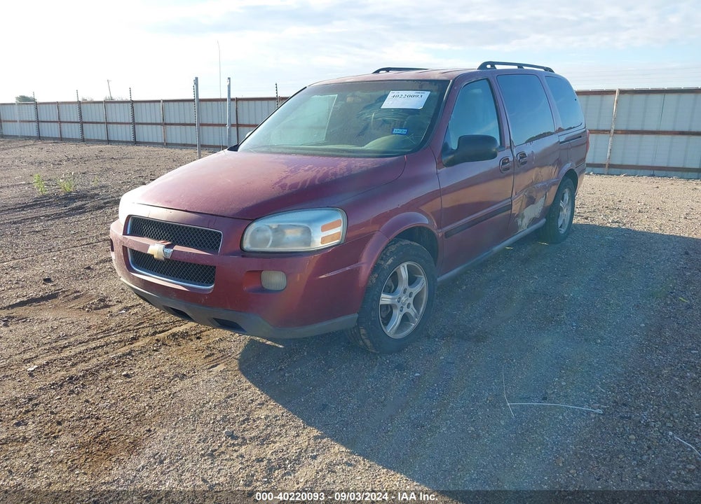 2005 CHEVROLET UPLANDER LS VIN: 1GNDV23L65D206595