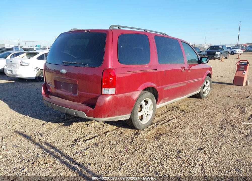 2005 CHEVROLET UPLANDER LS VIN: 1GNDV23L65D206595